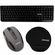 Kit-Teclado-Mouse-e-Mouse-Pad-Maxprint