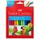 Canetinha-Hidrografica-12-Cores-Faber-Castell