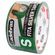 Fita-Adesiva-Silver-Tape-Verde-48mm-x-5m-Adelbras