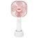 Mini-Ventilador-Portatil-Recarregavel-Rosa-Alfacell