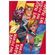 Caderno-14-Brochura-He-Man-80-Folhas-Tilibra