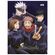 Caderno-14-Brochura-Jujutsu-Kaisen-80-Folhas-Foroni