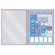 Caderno-Universitario-10-Materias-Stitch-Foroni