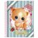 Caderno-14-Sweetness-80-Folhas-Jandaia